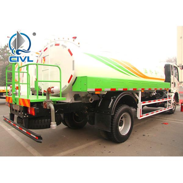 7000L Sprinkler Water Truck Howo Water Carrier Truck