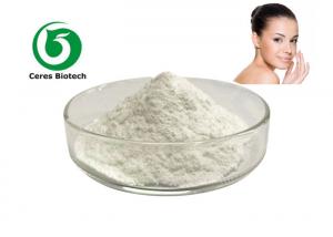 China CAS 501-30-4 Cosmetic Ingredients 99% Kojic Acid Skin Whitening wholesale
