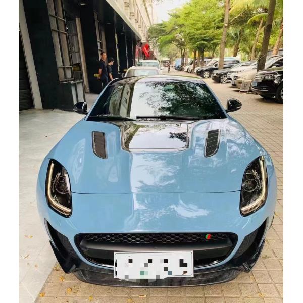For Jaguar F-Type Body Kit Carbon Fiber and FPR F-type Upgraded SVR Style Front Bumper Body Kit