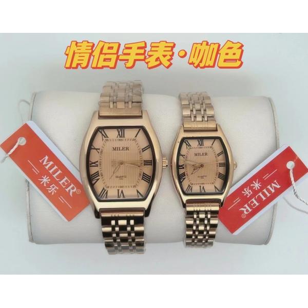 Hot Sale Fashion OEM/ODM Quartz Couple Watch Steel Watch