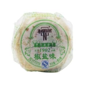 Small Computerized Multi Function Auto Food Packing Machine