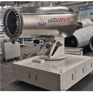 Buy cheap SX Remote Control Fogging Cannon 100 Microns Water Mist Cannon from wholesalers