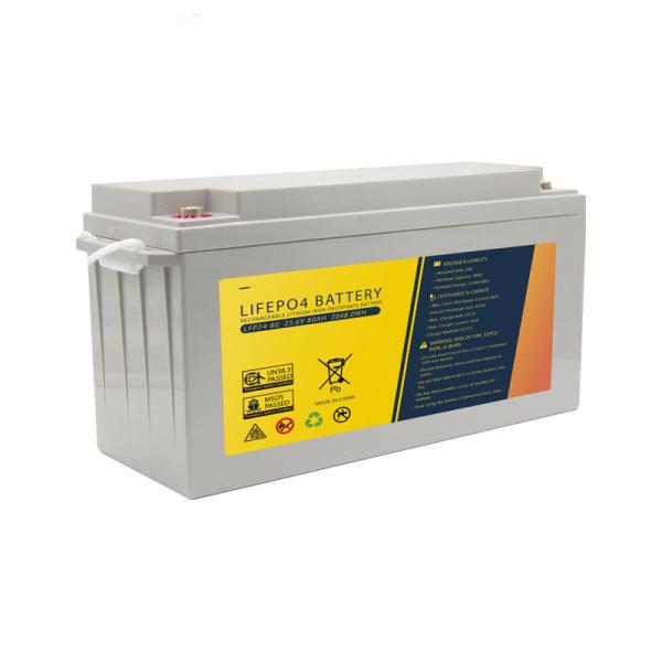 12.8V 200Ah LiFePO4 Battery Pack With Lithium Ion Phosphate