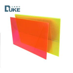 China Refractive Index 1.49% Impact Resistant Acrylic Frosted Plexiglass Sheets 1250x1850mm wholesale