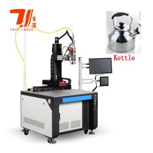 China 3000W 6000W Automatic Laser Welding Machine wholesale