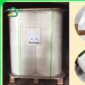 China 350gr White Paper Coated 20gr Polyethylene Rolls For Food Box Width 100cm 70cm wholesale
