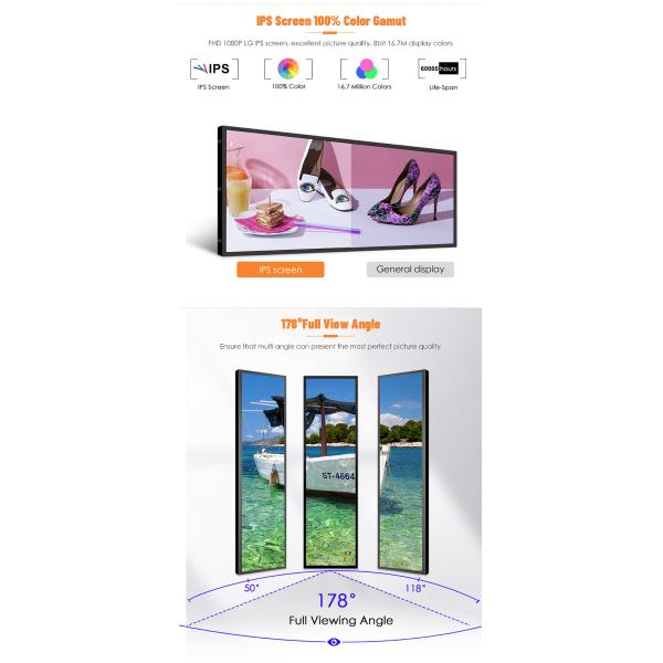 19 Inch Ultra Long Digital Advertising Lcd Stretched Bar Display