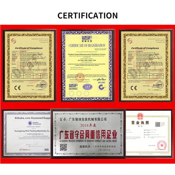 NJP 1500D Automated PLC Control Easy Control Capsule Filling Machine