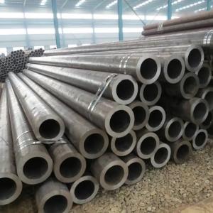 China 44 Inch Ms Carbon Steel Pipe Erw Welded Pipe 2.11 - 300mm Q345C Q345A on sale