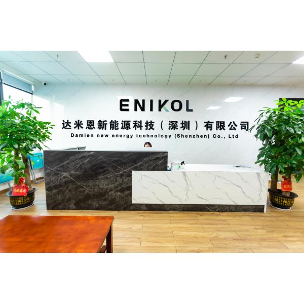 OEM ODM Lithium 12V 200Ah Deep Cycle Battery Lifepo4 Rechargeable For RV