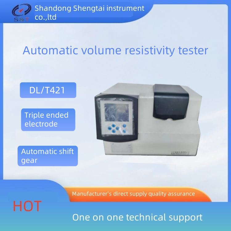 China Automatic Cleaning Transformer Oil Dielectric Loss and Volume Resistivity Test SH124 wholesale