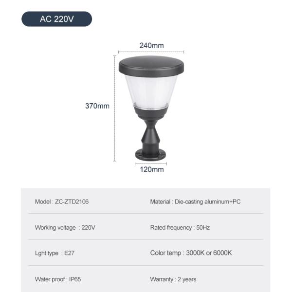 Aluminum Landscape Outdoor Garden Solar Light Light Control 3000k 6000k For Gate Pillar