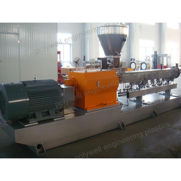 Virgin/Recycled PA6 Pellets PA66 Granules Plastic Pellet Making Machine