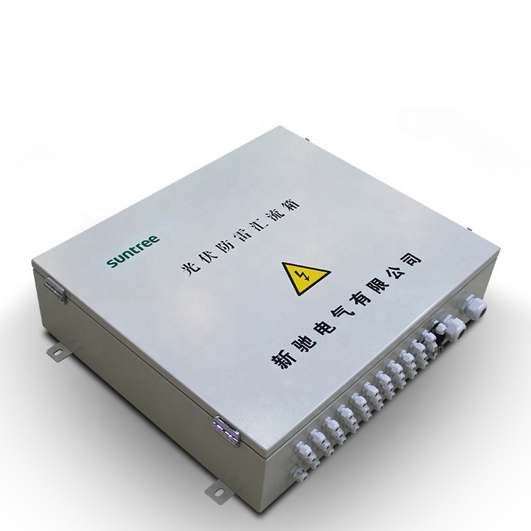 TUV Solar PV System IP65 DC Combiner Box