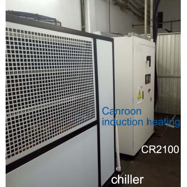 400V 1KHz 500KW Induction Heating Machine For Pipe Disassemble