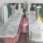 Automatic Rotary Screw Capping Machine for Atomizers GuanHong Advanced