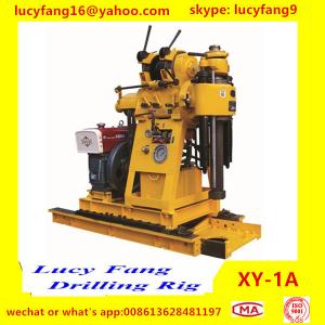 China China Made Cheapest Popular Portable Soil Testing Drilling Rig XY-1A with SPT Equipment wholesale