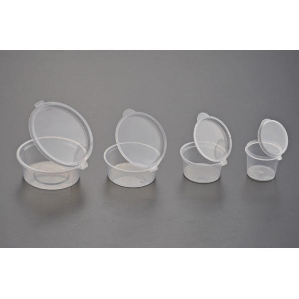 27ml, 30ml, 45ml, 74ml Seasoning box Plastic Disposable Clear BOX Round cup with lid