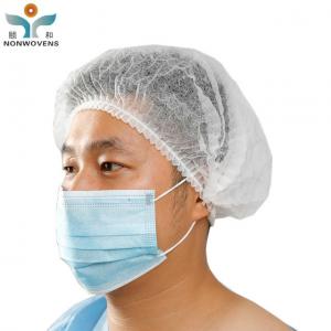 China PP SMS Spunlace Fabric Disposable Hair Net Cap Surgeons Bouffant Clip Cap on sale