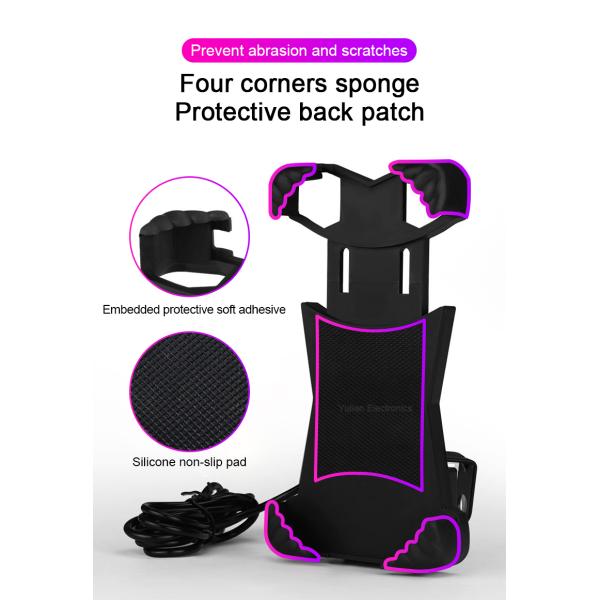 Sunproof motorcycle bike e-bike phone charger holder