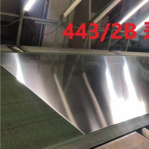 Buy cheap AISI 434 DIN 1.4113 Ferrritic Alloy 443 Stainless Steel Sheet 2B SUS443 SS443 from wholesalers