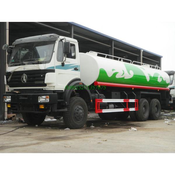 Beiben AWD off road Steel Water Tanker Truck 6x6 With Water Pump Bowser For Transport Clean Drinking Water 16-18cbm