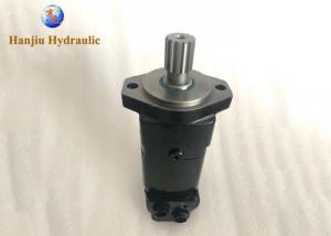 China OMS / BMS Hydraulic Gear Motor 14 Teeth Shaft Splined 2000 Series Replacements on sale