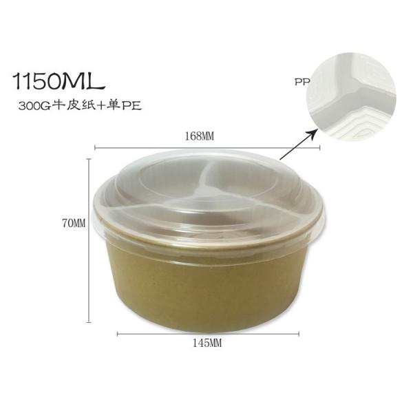 Printed Logo Salad Soup Brown Kraft Paper Bowl Disposable Belt holder With Lid