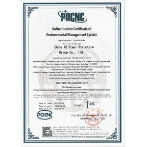 China CT Steelstructure Co.,Ltd Certifications