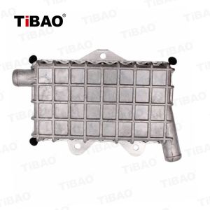 China A6011800065 Automatic Transmission Oil Cooler 6011800065 Fits MerCedes Benzs wholesale