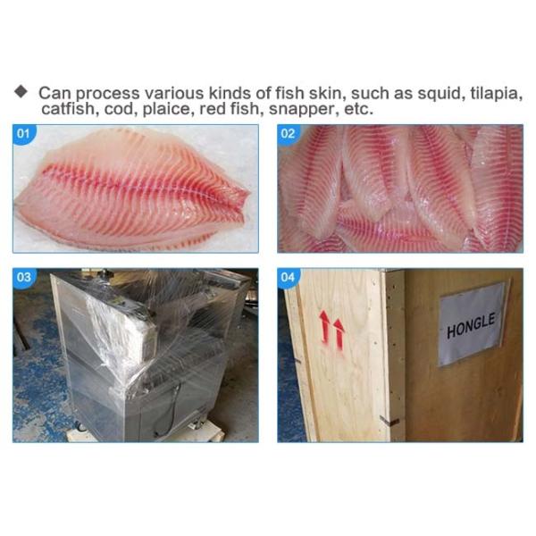 Professional Fish Processing Equipment / Industrial Fish Skinning Machine