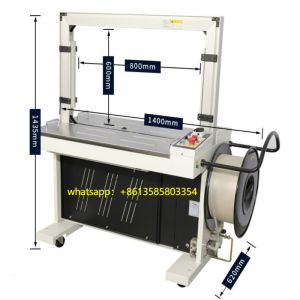 China Fully Automatic PP Strapping Machine on sale