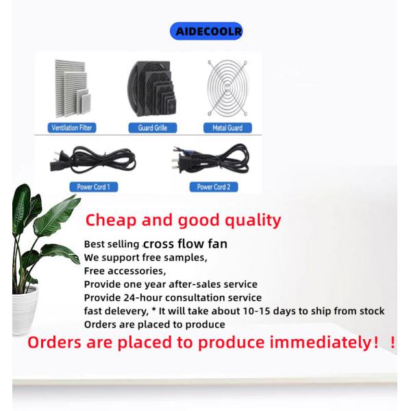 Practical 12V Fan Cross Flow , Sturdy Towel Rack Cross Fan 25300 25190 25120