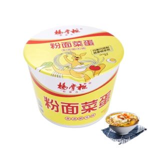 China 183g*12 Instant Noodles with Sauce Perfect ' Requirements wholesale