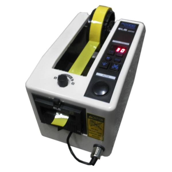 Global hot selling Automatic Tape Dispenser with 3 Circulation Memory Function M