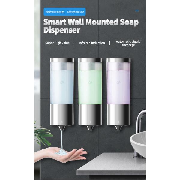 Hotel Shampoo Conditioner Shower Gel Dispenser Wall Mounted Shower Dispenser