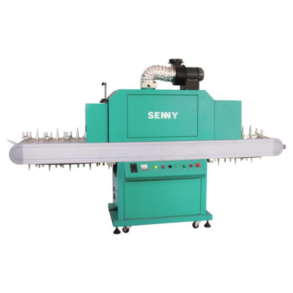 Professional UV Curing Machine For Round And Flat Containers 5KW Power And