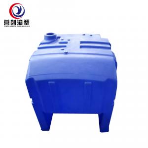 China Large Plastic Roto Molded Water Tanks Black Color Horizontal Large Size wholesale