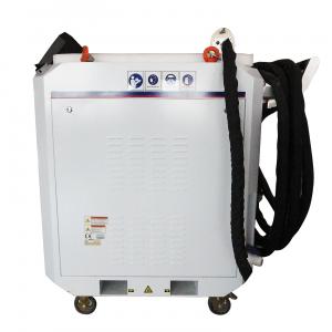 China 1064nm 1000Watt Laser Rust Removal Machine For Rust Metal Surface wholesale