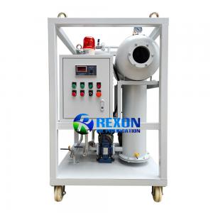 China Small Portable Transformer Oil Purifier Machine with High-Efficiency Filtration and Degasification wholesale