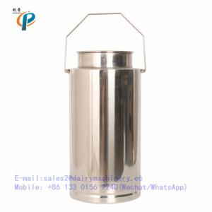 China 15 litre portable milker milking bucket, steel milking pail with lid, milking machine parts on sale
