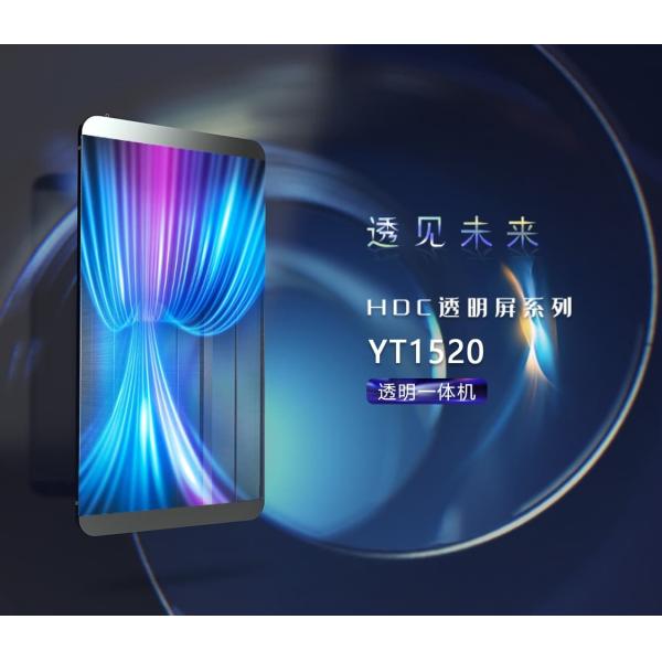 P3.91-P7.8 Indoor LED Grille Screen For Shopping Mall Wall Building Advertising Screen