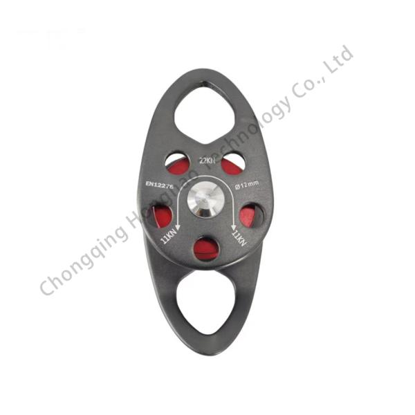 Galvanized Finish Climbing Pulley 28kN Small Side Plate Fixed High Strength Aluminum Alloy