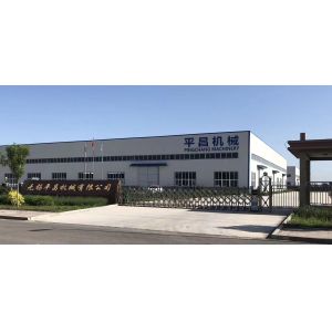 WUXI PEERCHEER MACHINERY CO.,LTD