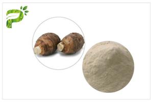 China No Foreign Odor / Taste Food Ingredients Additives Beverage Pure Taro Root Powder on sale