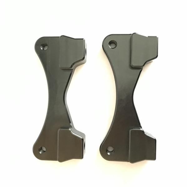 7075 Aluminum Brake Caliper Bracket 2pcs Aviation Materials