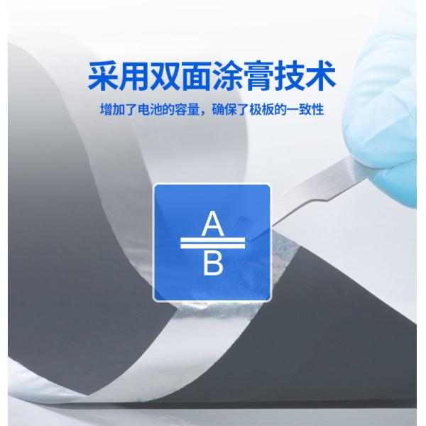 Shuangdeng Maintenance 2V300Ah Lead Acid Battery for Solar Energy Storage Power System