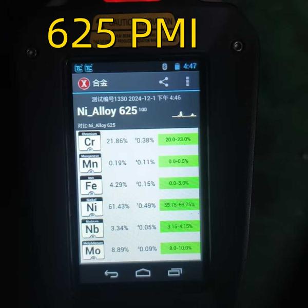 UNS N06625 W.Nr 2.4856 Inconel Alloy Round Rod Inconel 625 Soild Bar Bright Surface 60mm