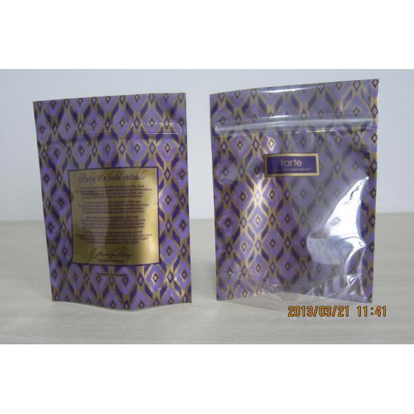 electronic air bag control , electric bag lock , electronic flight bag android