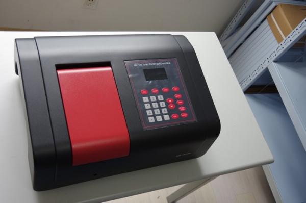 Blending soy sauce Visible Single Beam Spectrophotometer Chromium hexavalent